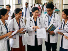मेडिकल छात्रों के लिए बड़ी खबर! MBBS सीटों में इजाफा, जानें केंद्र सरकार का लेटेस्ट ब्योरा