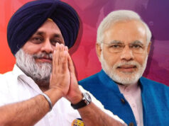 अकाली दल के फैसले से पंजाब में सियासी हलचल, महिला आरक्षण और परिसीमन बिल को देगा समर्थन