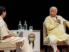 युवाओं को रिझाने में जुटा राष्ट्रीय स्वयंसेवक संघ: मोहन भागवत का नया दांव, Gen-Z और राजनीति का बदला समीकरण
