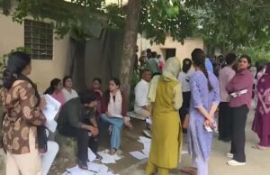 जयपुर में बिजली गुल होने से 49 अभ्यर्थियों की AIAPGET परीक्षा छूटी, 1 सितंबर को होगा री-एग्जाम