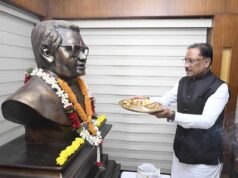 अटल जी के संकल्प और दूरदर्शी नेतृत्व ने छत्तीसगढ़ को दी नई पहचान, सुशासन और अंत्योदय की राह पर आगे बढ़ रहा प्रदेश : मुख्यमंत्री साय