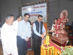 56वें स्थापना दिवस पर बरकतउल्ला विश्वविद्यालय ने तय किया नया रोडमैप, शोध, गुणवत्ता और छात्रहित को मिलेगी सर्वोच्च प्राथमिकता