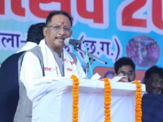 श्रमिकों के लिए खुशखबरी, CM विष्णुदेव साय आज करेंगे 39.67 करोड़ रुपये ट्रांसफर