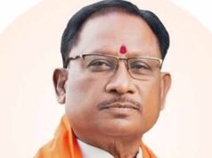 CM साय आज जिलाध्यक्षों को सौंपेंगे कलश, भाजपा के विशेष कार्यक्रम पर रहेगी नजर