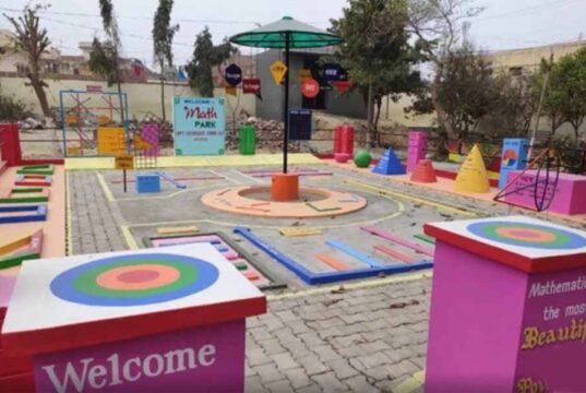 CG के 4 स्कूलों में बनेगा मैथ्स पार्क, खेल-खेल में गणित सीखेंगे विद्यार्थी