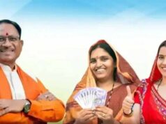 छत्तीसगढ़ की महिलाओं के लिए बड़ी खुशखबरी, CM साय आज जारी करेंगे महतारी वंदन योजना की 30वीं किस्त