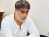 गुरमुख जुमनानी पर GST का बड़ा एक्शन, ‘सितार’ गुटखे पर ₹317 करोड़ की टैक्स-पेनल्टी