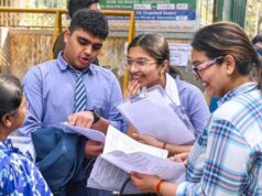 CBSE ने शुरू किए 10वीं आंसर शीट स्कैन कॉपी के आवेदन, छात्र ऐसे करें अप्लाई