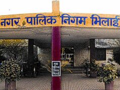 भिलाई नगर निगम में बड़ा बदलाव, अधिकारियों के कार्यों में हुआ फेरबदल