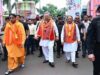 रायपुर में 23 अगस्त को कांवड़ यात्रा, विधायक मूणत के आयोजन में CM साय और डॉ. रमन सिंह की होगी मौजूदगी
