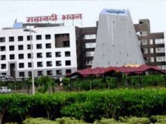 CG Forest Department Transfer: वन विभाग में तबादलों की लिस्ट जारी, कई वन मंडलाधिकारी बदले