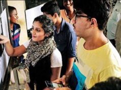 छत्तीसगढ़ में सिविल जज की सीमित प्रतियोगी परीक्षा पर ब्रेक, हाईकोर्ट ने लगाई रोक