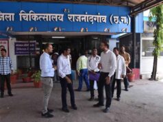 वायरल फीवर ने बढ़ाई चिंता, राजनांदगांव जिला अस्पताल में बढ़ी मरीजों की संख्या