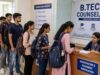CG में इंजीनियरिंग प्रवेश का नया मौका, खाली सीटों पर सीधे दाखिला मिलेगा
