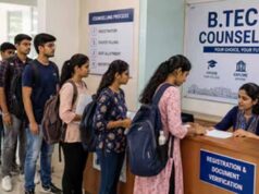 CG में इंजीनियरिंग प्रवेश का नया मौका, खाली सीटों पर सीधे दाखिला मिलेगा