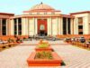 CGPSC घोटाले पर हाईकोर्ट की कड़ी टिप्पणी, पूर्व सचिव की जमानत अर्जी खारिज, पेपर लीक को बताया ‘हत्या से भी जघन्य’