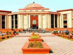 CGPSC घोटाले पर हाईकोर्ट की कड़ी टिप्पणी, पूर्व सचिव की जमानत अर्जी खारिज, पेपर लीक को बताया ‘हत्या से भी जघन्य’