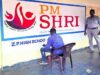 उर्मिला की पढ़ाई को मिली नई उड़ान, पीएम श्री सेजेस स्कूल में एडमिशन से बदलेगी जिंदगी