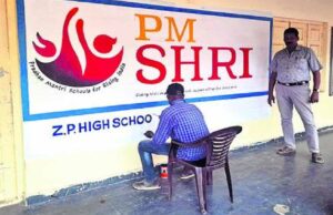 उर्मिला की पढ़ाई को मिली नई उड़ान, पीएम श्री सेजेस स्कूल में एडमिशन से बदलेगी जिंदगी