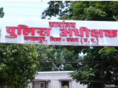 जगदलपुर में 3 करोड़ के गबन पर पुलिस का बड़ा एक्शन, एक और प्रधान आरक्षक गिरफ्त में