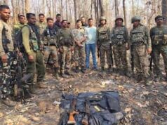 CG Anti-Naxal Operation: सुरक्षाबलों ने नक्सली ठिकाने से राइफल व 47 जिंदा कारतूस बरामद किए
