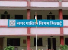 भिलाई निगम का बड़ा फैसला, आबादी के हिसाब से तय होंगी दुकानों की दरें
