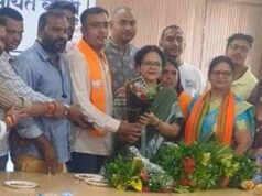 स्वतंत्रता दिवस पर उत्कृष्ट कार्य के लिए तीन अधिकारी-कर्मचारी हुए सम्मानित