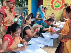 विष्णु भैया का उपहार पाकर महिलाओं के चेहरों पर बिखरी मुस्कान