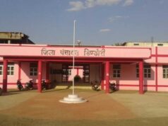 डिंडौरी में सड़क घोटाले पर बड़ा एक्शन, पूर्व सरपंच को जेल; 2.65 लाख रुपये की वसूली