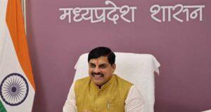 राज्यपाल मंगुभाई पटेल, मुख्यमंत्री डॉ. मोहन यादव और उच्च शिक्षा मंत्री इन्दर सिंह परमार की उपस्थिति में बीते 4 अगस्त को हुआ है एमओयू है
