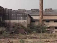 15 सितम्बर तक जमा होंगे प्रस्ताव और अगले दिन खोले जाएंगे प्रस्ताव
