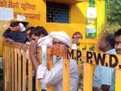 खाद की किल्लत पर MP सरकार का बड़ा कदम! किसानों के लिए जारी किए WhatsApp और हेल्पलाइन नंबर