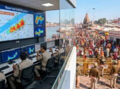 उज्जैन सिंहस्थ 2028 की तैयारी तेज, भीड़ प्रबंधन के लिए ड्रोन और अपनों की तलाश में मदद करेगा ऐप