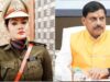 करोड़ों की जमीन हड़पने का आरोप पड़ा भारी, CSP नेहा पच्चीसिया पर गिरी गाज; सस्पेंड