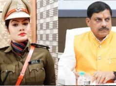 करोड़ों की जमीन हड़पने का आरोप पड़ा भारी, CSP नेहा पच्चीसिया पर गिरी गाज; सस्पेंड