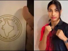 भारत के नक्शे से नॉर्थ ईस्ट हटाने पर मचा बवाल, लवलीना बोरगोहेन ने उठाए सवाल