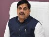 मुख्यमंत्री डॉ. यादव लांजी में जन विश्वास अभियान अंतर्गत प्रबुद्धजनों से करेंगे संवाद