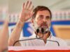 उज्जैन में राहुल गांधी का बड़ा कार्यक्रम, सितंबर में महाकाल दर्शन के साथ कार्यकर्ताओं से करेंगे सीधा संवाद