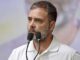 Rahul Gandhi Assets Case: सुप्रीम कोर्ट ने CBI-ED को रिपोर्ट दाखिल करने से रोका, हाईकोर्ट की सुनवाई पर भी लगी रोक
