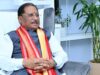 वर्ष 2023-24, 2024-25 और 2025-26 के लिए कुल 125 खिलाड़ियों, प्रशिक्षकों और निर्णायकों को मिलेंगे पुरस्कार व सम्मान