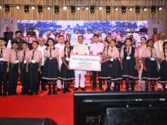 अटल उत्कृष्ट शिक्षा योजना से श्रमिकों के प्रतिभावान बच्चों को प्रतिष्ठित निजी आवासीय विद्यालयों में कक्षा 6वीं से 12वीं तक निःशुल्क गुणवत्तापूर्ण शिक्षा