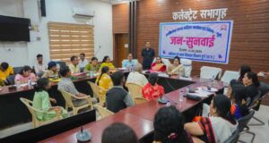 महिला शिकायतों पर त्वरित कार्रवाई के निर्देश, विधिक सहायता पर जोर