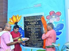 हर घर तिरंगा अभियान में उमंग-उल्लास से सहभागिता का किया आह्वान देवेन्द्रनगर में नगर परिषद के नवीन भवन का लोकार्पण एवं संस्कृत महाविद्यालय का निरीक्षण