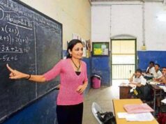 सरकारी नौकरी का मौका! सैनिक स्कूल में कई पदों पर भर्ती, 1 लाख रुपये तक होगी मासिक सैलरी
