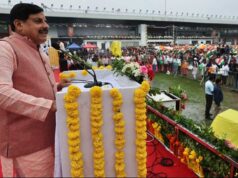मुख्यमंत्री डॉ. यादव के नेतृत्व में टी.टी. नगर स्टेडियम से विशाल तिरंगा के साथ आरंभ हुई तिरंगा यात्रा