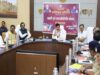 रोजगारपरक उद्योगों, बहुफसली प्रसंस्करण इकाइयों और फूड पार्क को मिलेगा बढ़ावा