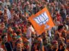 मेघालय में सियासी भूचाल की आहट, UDP के 9 और TMC के 4 विधायकों की BJP में एंट्री संभव