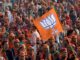 मेघालय में सियासी भूचाल की आहट, UDP के 9 और TMC के 4 विधायकों की BJP में एंट्री संभव
