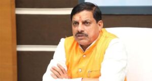 कंट्रीब्यूशन ऑफ सेंट्रली फंडेड इंस्टीटयूशनस फॉर समृद्ध मध्यप्रदेश @2047 पर राज्य स्तरीय कॉन्क्लेव 24 अगस्त को