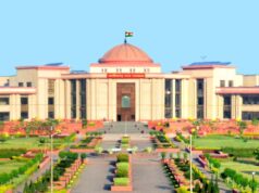 Paper Leak Case: हाईकोर्ट ने दिखाई सख्ती, कहा- पेपर लीक समाज के लिए हत्या से भी अधिक गंभीर अपराध